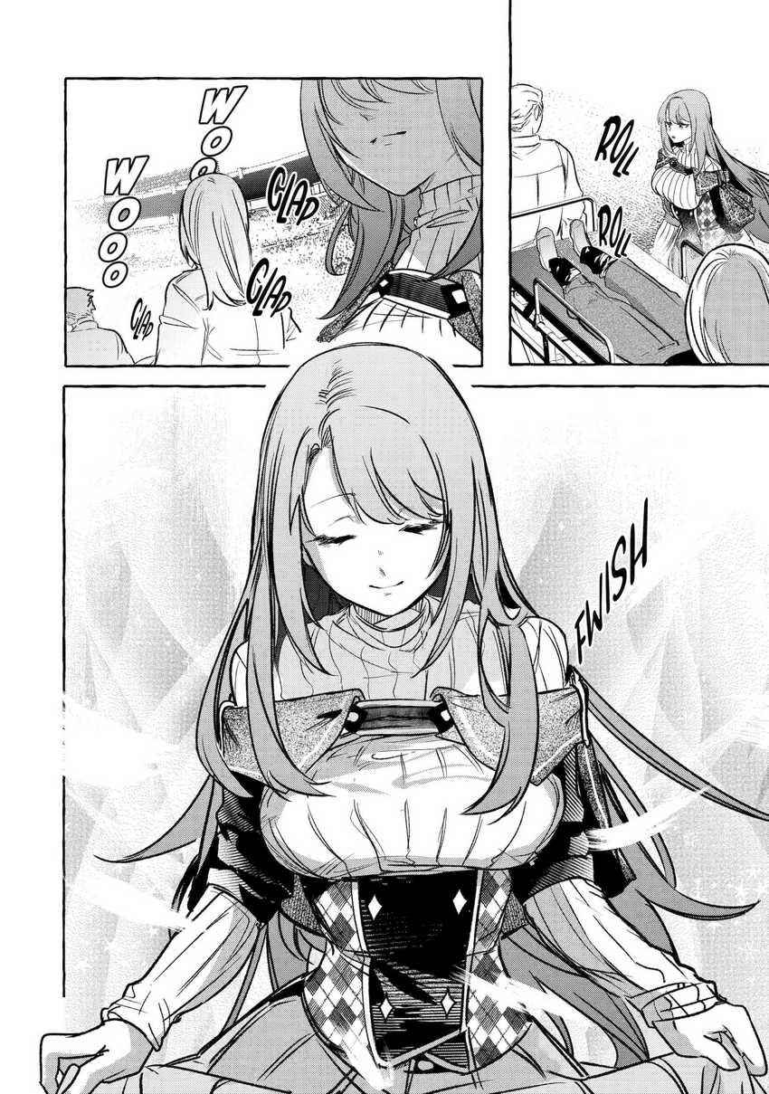 Saikyou Mahoushi no Inton Keikaku: The Alternative chapter 35
