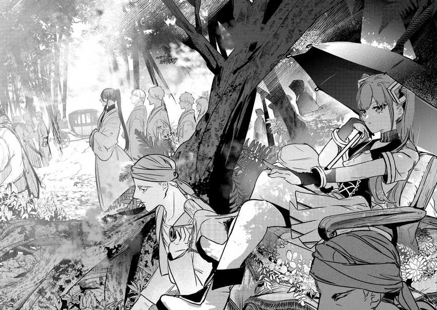 Saikyou Mahoushi no Inton Keikaku: The Alternative chapter 35