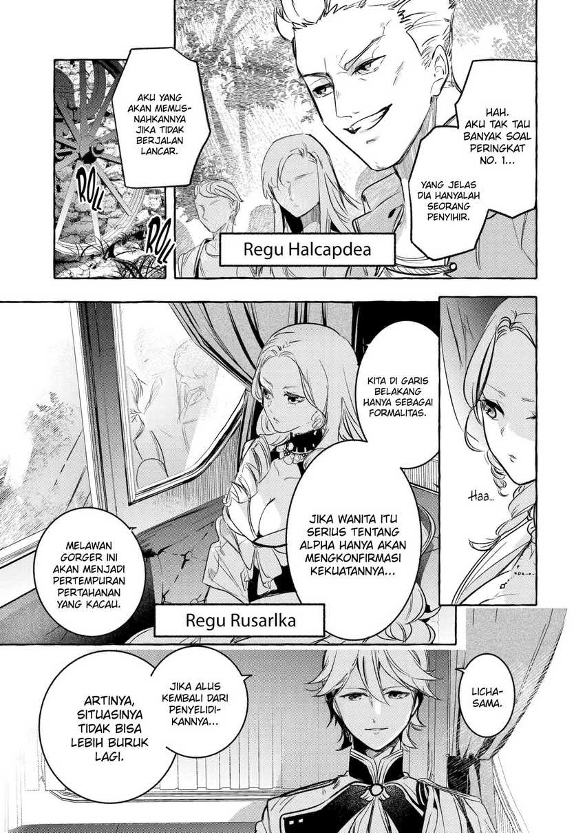 Saikyou Mahoushi no Inton Keikaku: The Alternative chapter 35