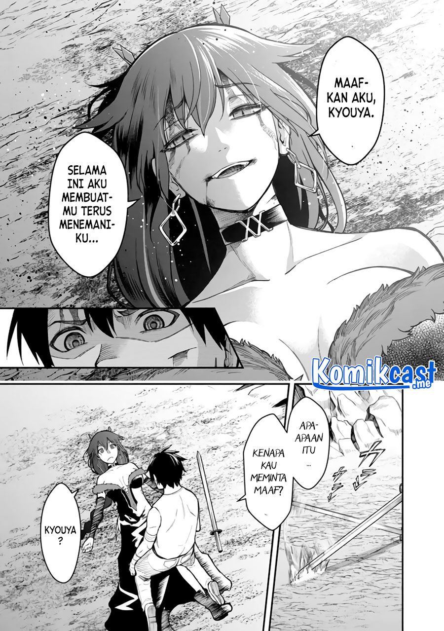 Saikyou no Maou ni Kitaerareta Yuusha chapter 3