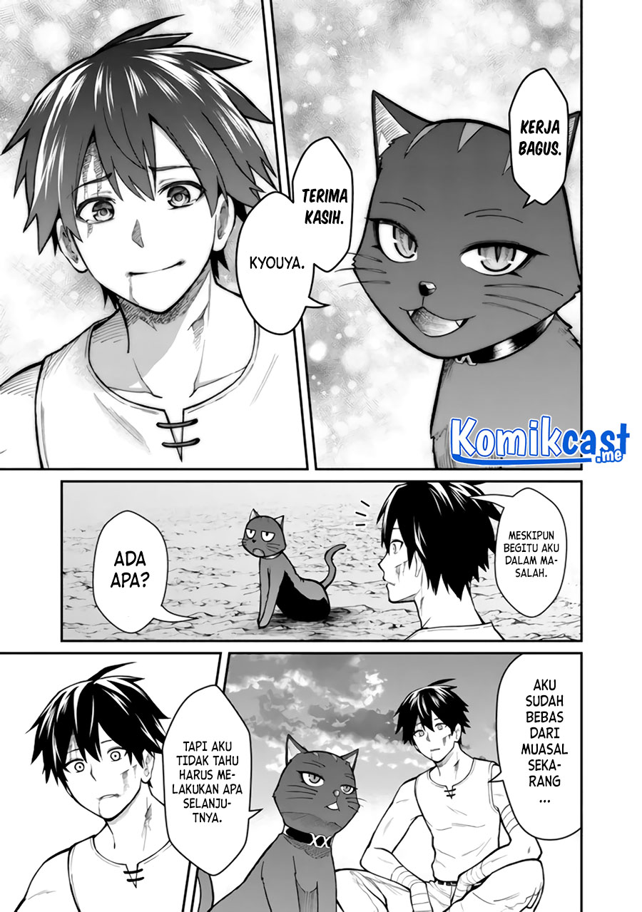 Saikyou no Maou ni Kitaerareta Yuusha chapter 3