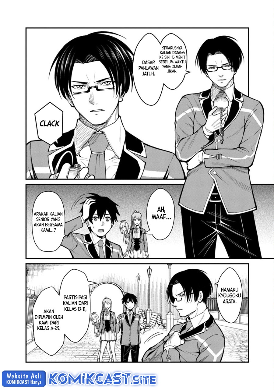 Saikyou no Maou ni Kitaerareta Yuusha chapter 8