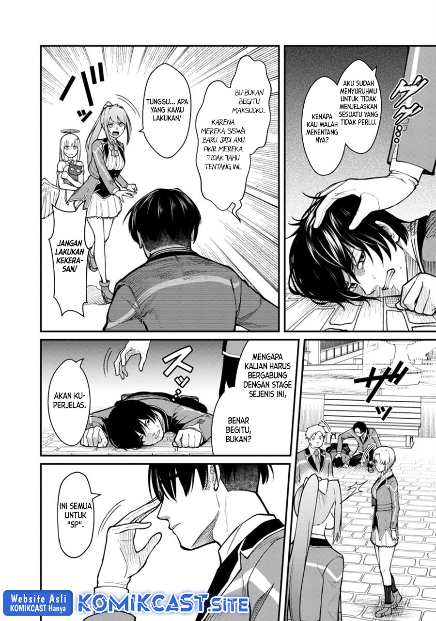 Saikyou no Maou ni Kitaerareta Yuusha chapter 8
