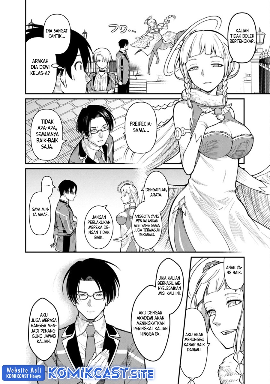 Saikyou no Maou ni Kitaerareta Yuusha chapter 8