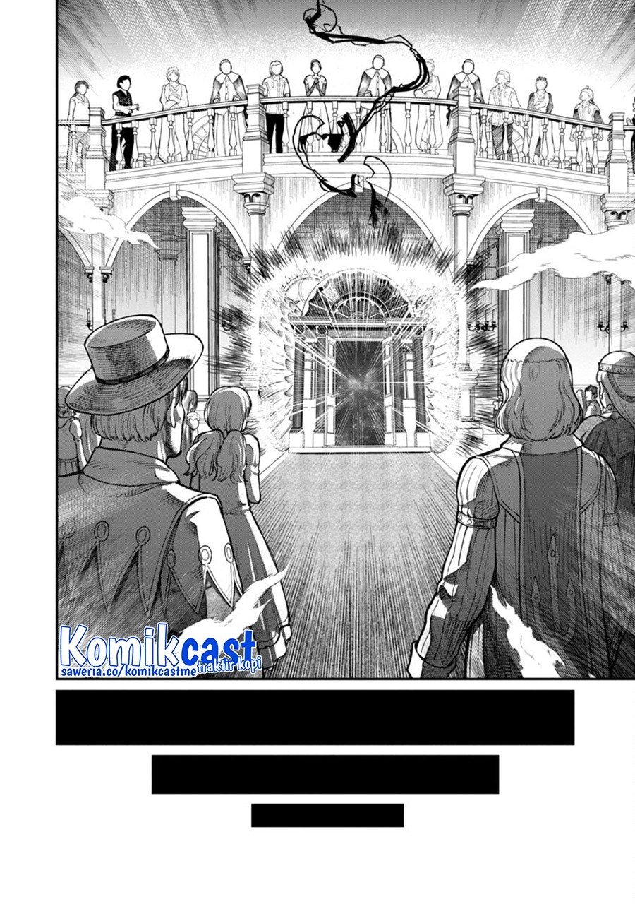 Saikyou no Maou ni Kitaerareta Yuusha chapter 8