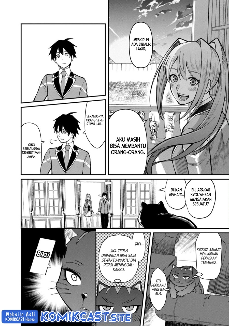 Saikyou no Maou ni Kitaerareta Yuusha chapter 8