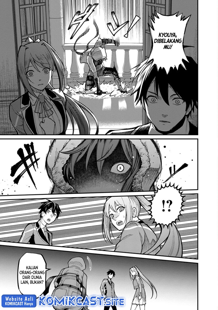 Saikyou no Maou ni Kitaerareta Yuusha chapter 8