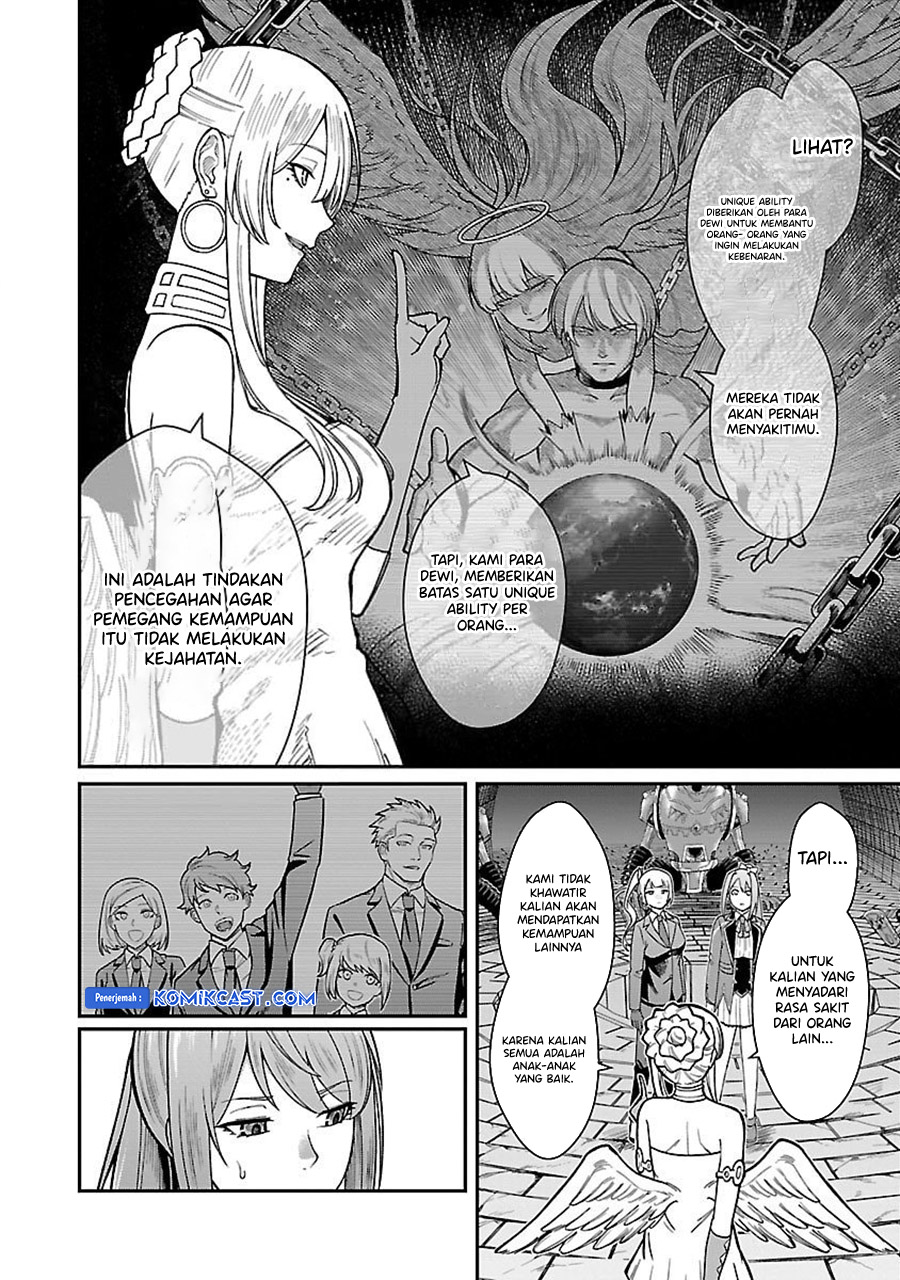 Saikyou no Maou ni Kitaerareta Yuusha chapter 27