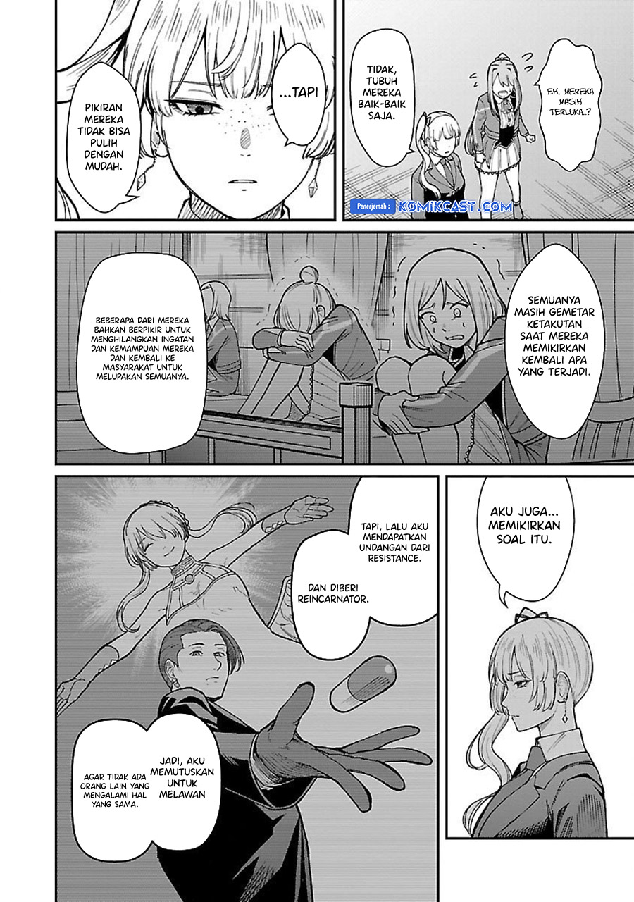 Saikyou no Maou ni Kitaerareta Yuusha chapter 27