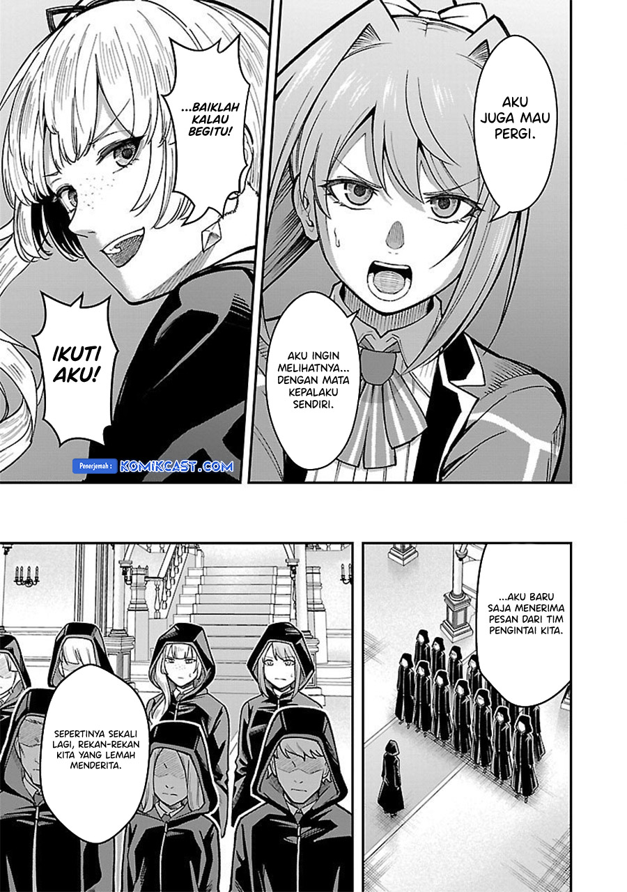 Saikyou no Maou ni Kitaerareta Yuusha chapter 27