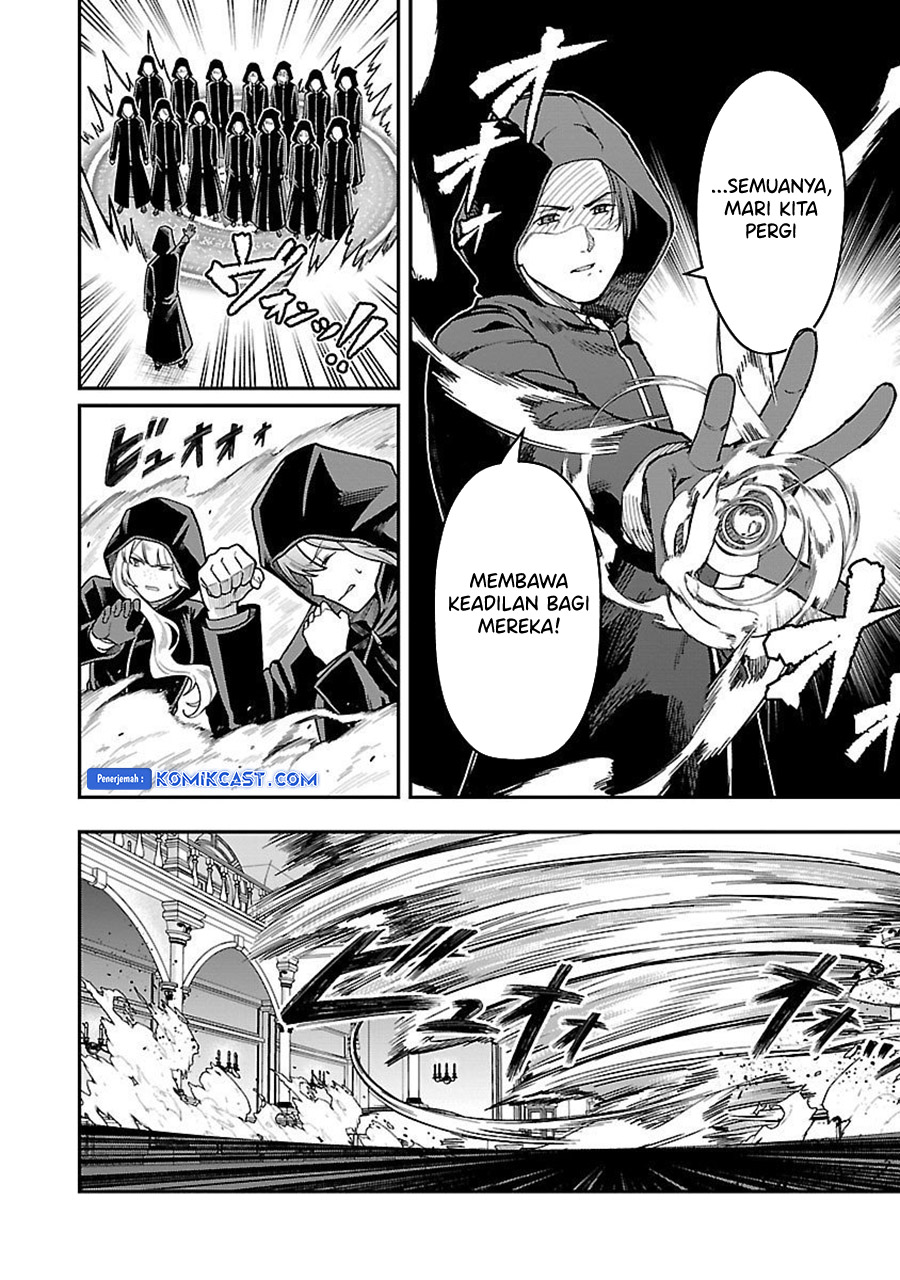 Saikyou no Maou ni Kitaerareta Yuusha chapter 27