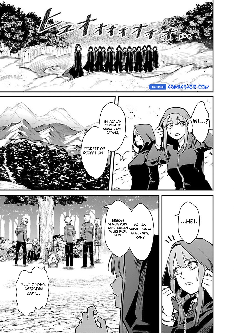 Saikyou no Maou ni Kitaerareta Yuusha chapter 27