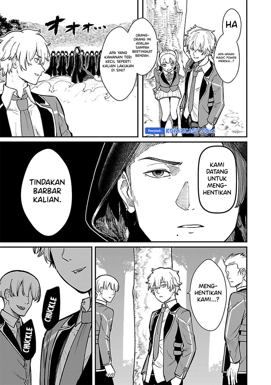 Saikyou no Maou ni Kitaerareta Yuusha chapter 27