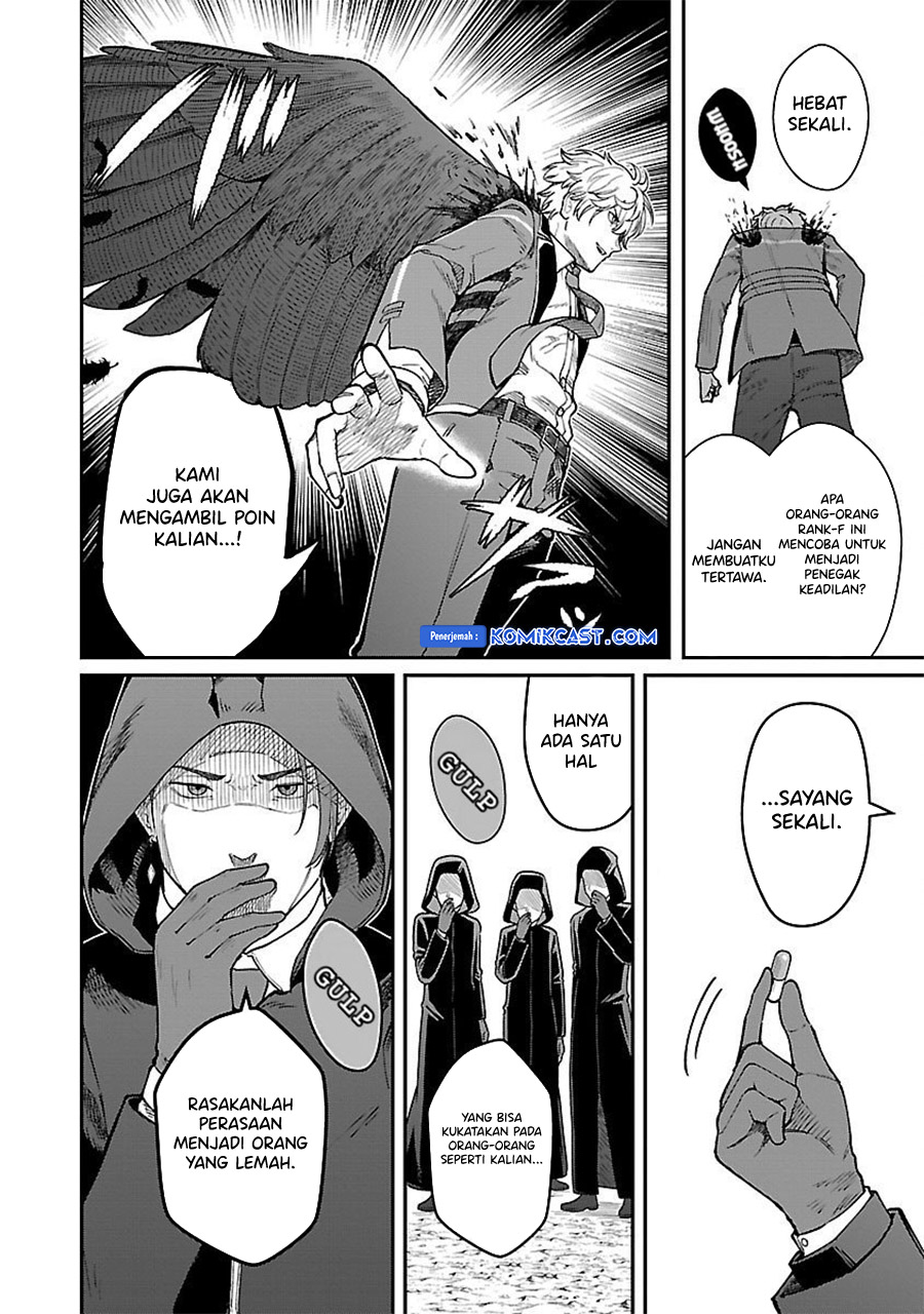 Saikyou no Maou ni Kitaerareta Yuusha chapter 27