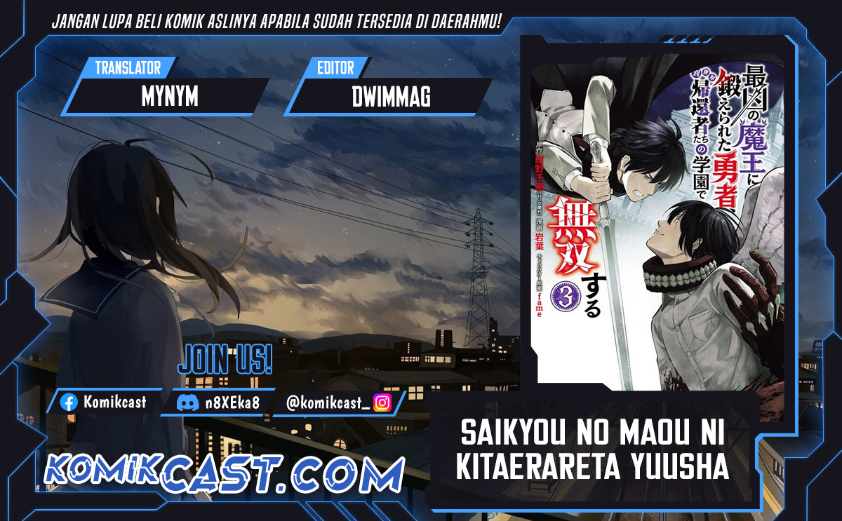 Saikyou no Maou ni Kitaerareta Yuusha chapter 29