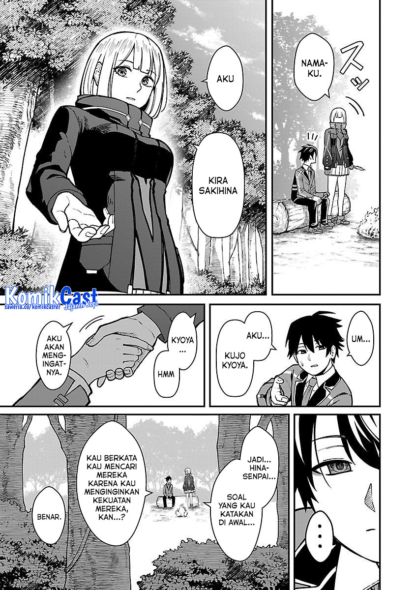 Saikyou no Maou ni Kitaerareta Yuusha chapter 29