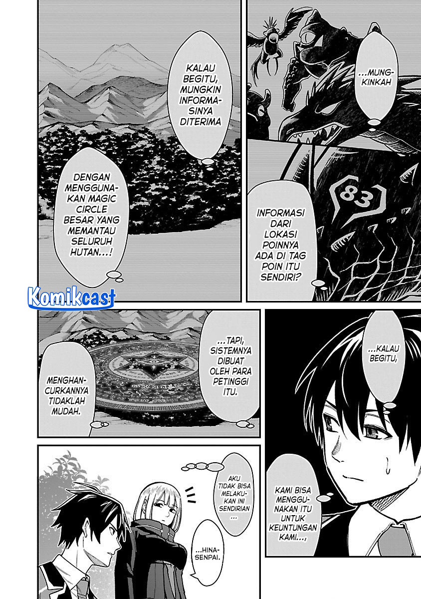 Saikyou no Maou ni Kitaerareta Yuusha chapter 29