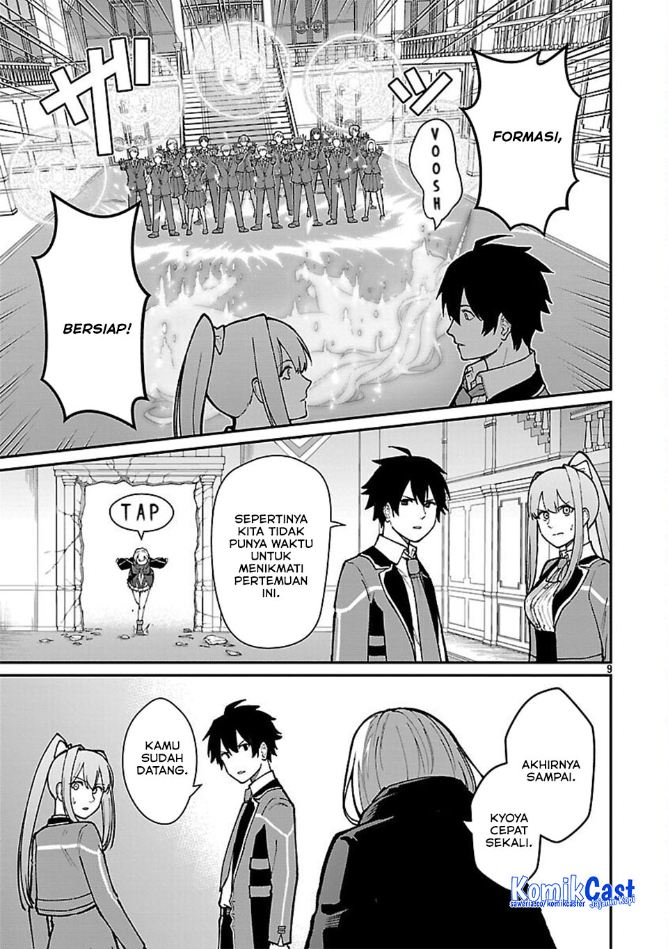 Saikyou no Maou ni Kitaerareta Yuusha chapter 34