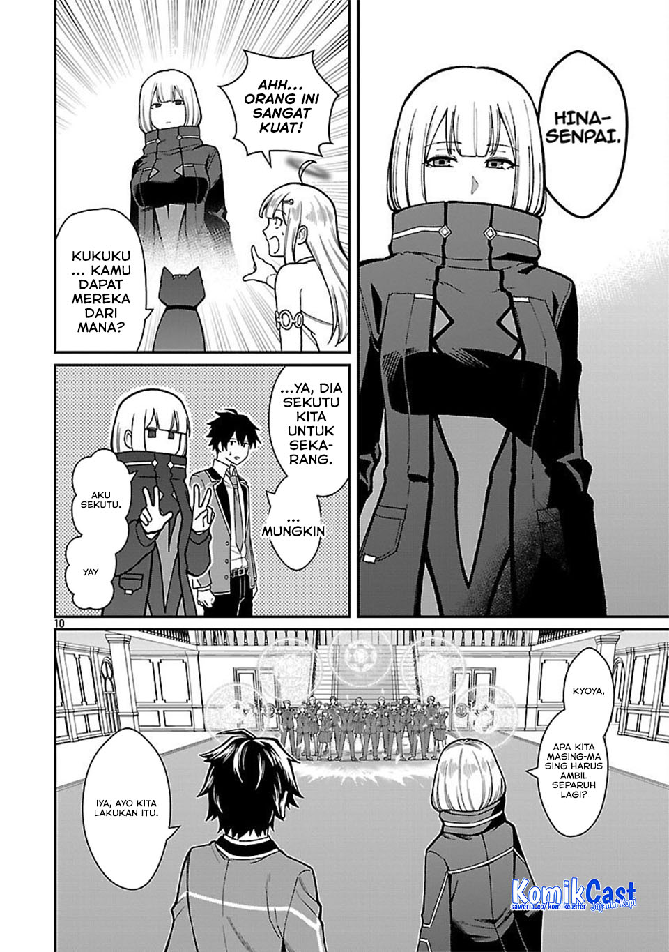 Saikyou no Maou ni Kitaerareta Yuusha chapter 34