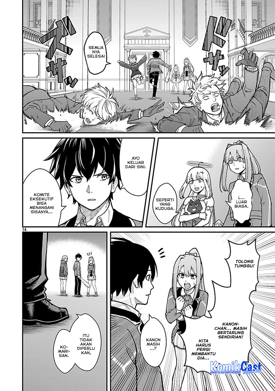 Saikyou no Maou ni Kitaerareta Yuusha chapter 34