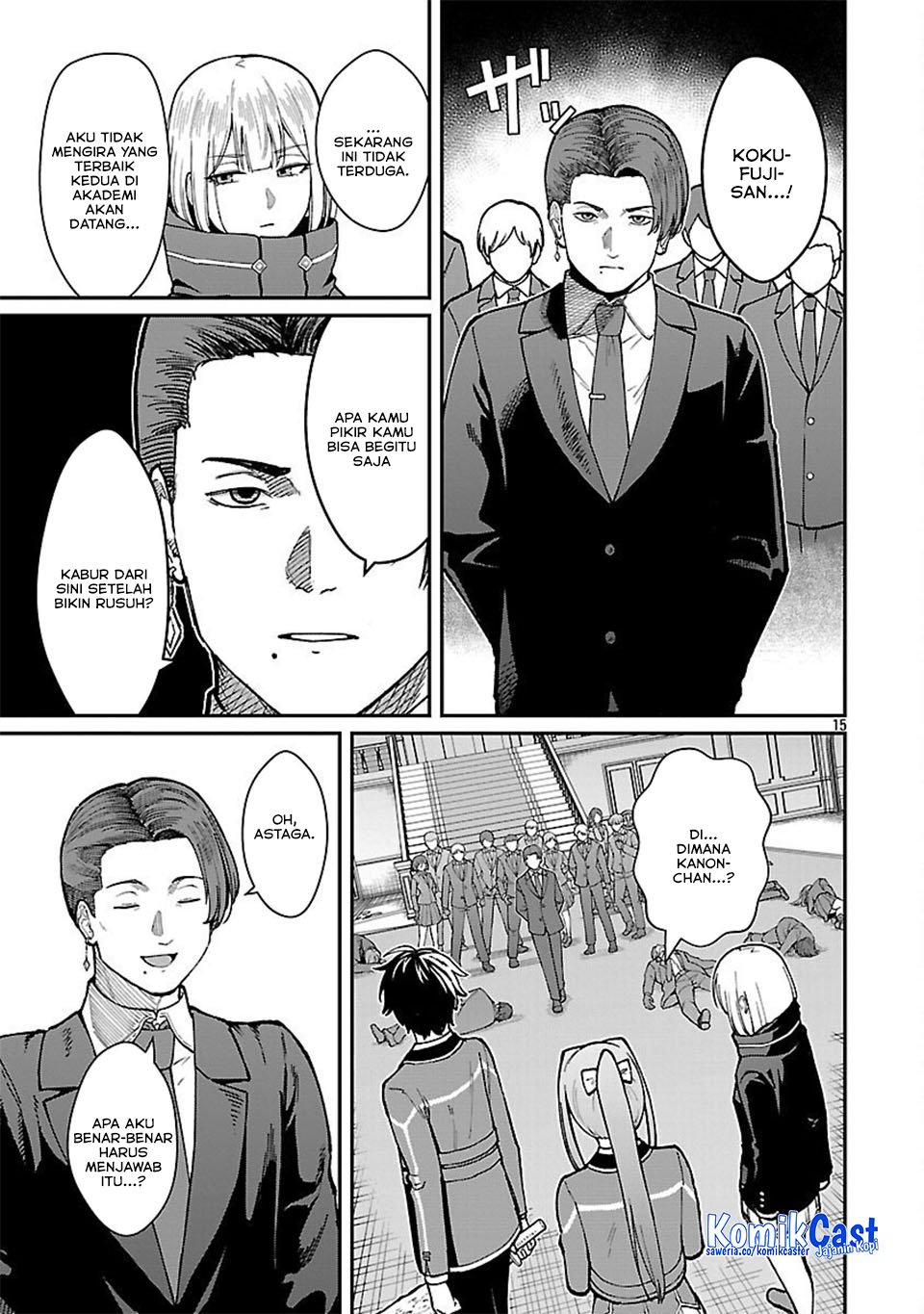 Saikyou no Maou ni Kitaerareta Yuusha chapter 34