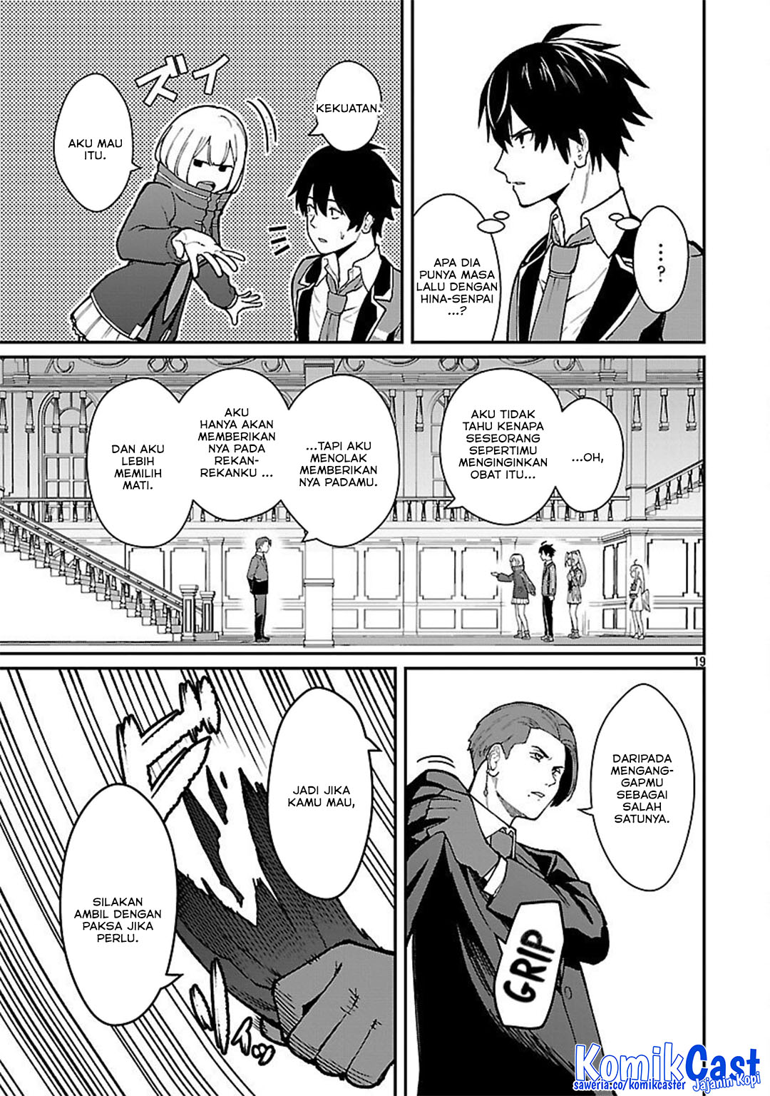 Saikyou no Maou ni Kitaerareta Yuusha chapter 34