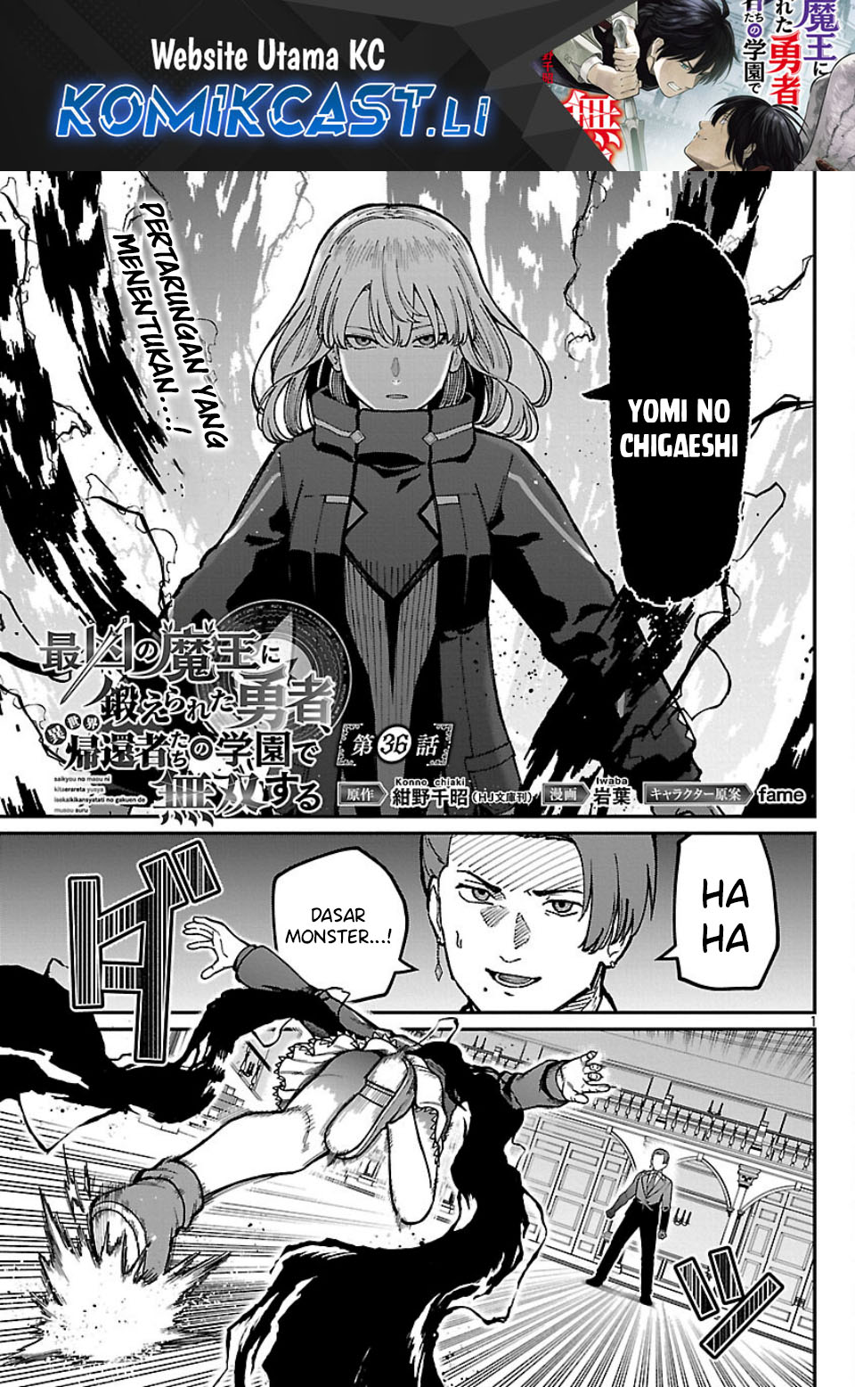 Saikyou no Maou ni Kitaerareta Yuusha Chapter 36 Bahasa Indonesia
