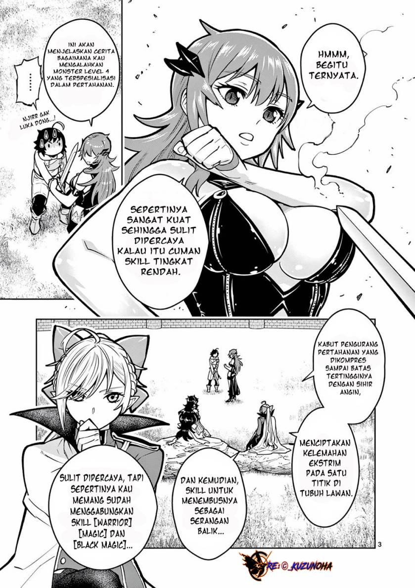 Saikyou Onna Shishоu-tachi ga Ikusei Houshin o Megutte Shuraba chapter 14