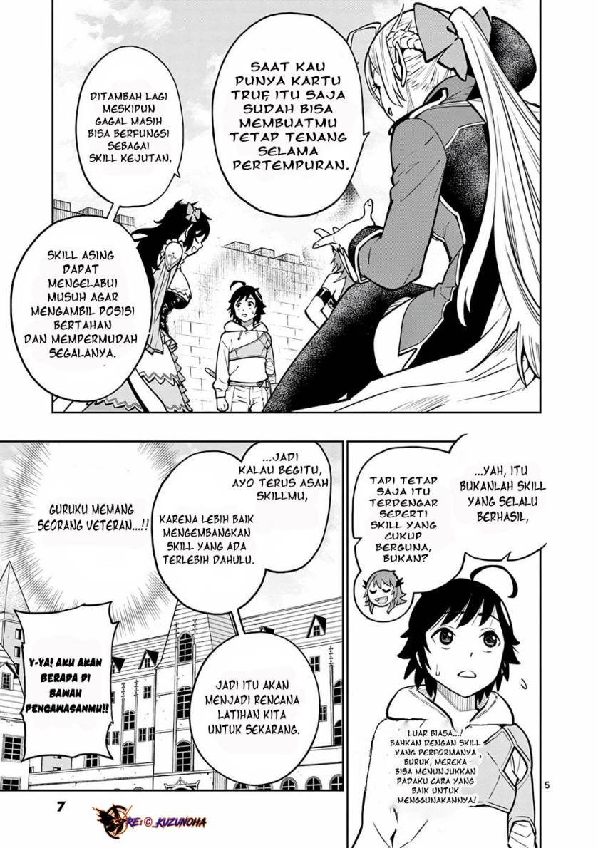 Saikyou Onna Shishоu-tachi ga Ikusei Houshin o Megutte Shuraba chapter 14