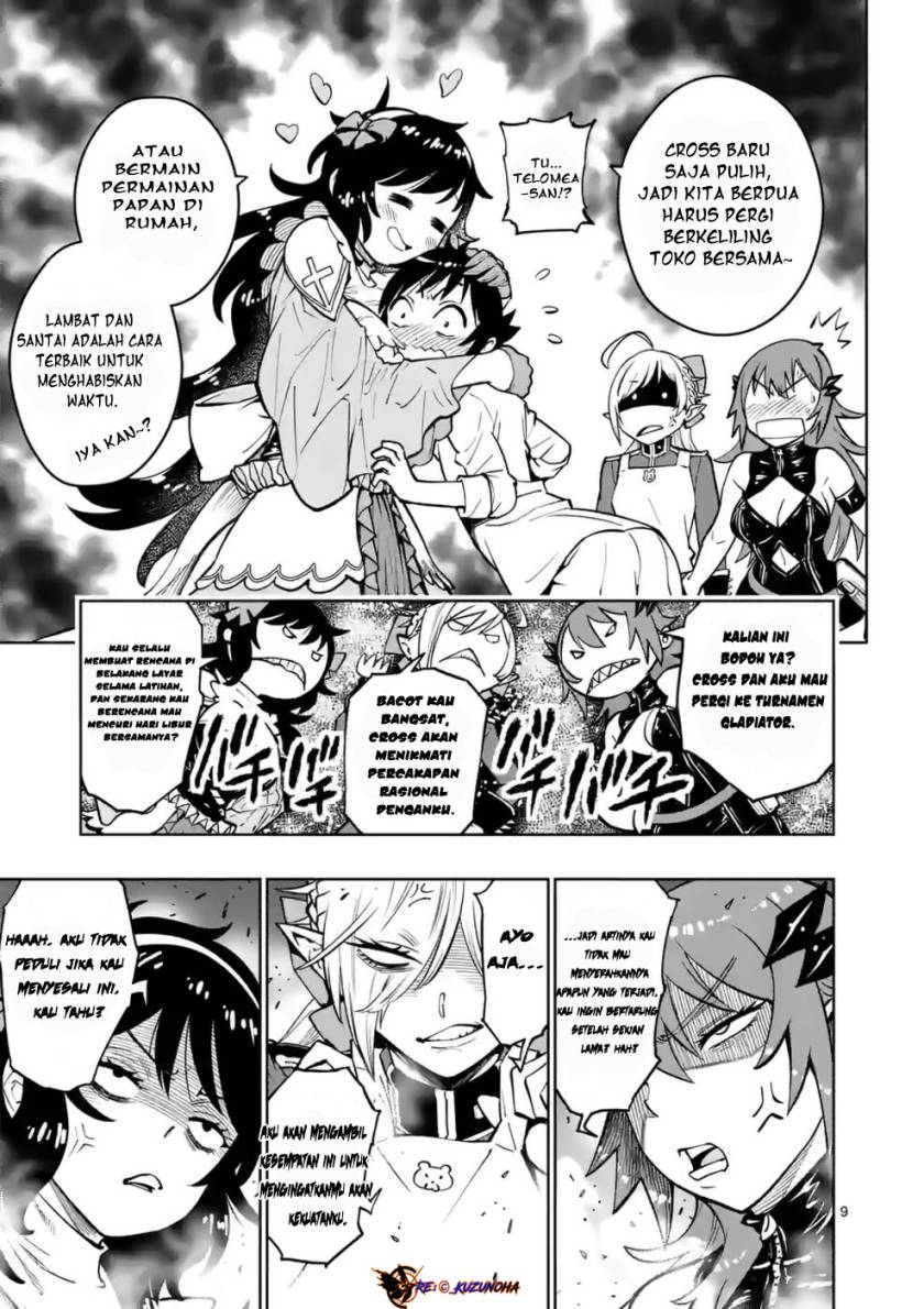 Saikyou Onna Shishоu-tachi ga Ikusei Houshin o Megutte Shuraba chapter 14