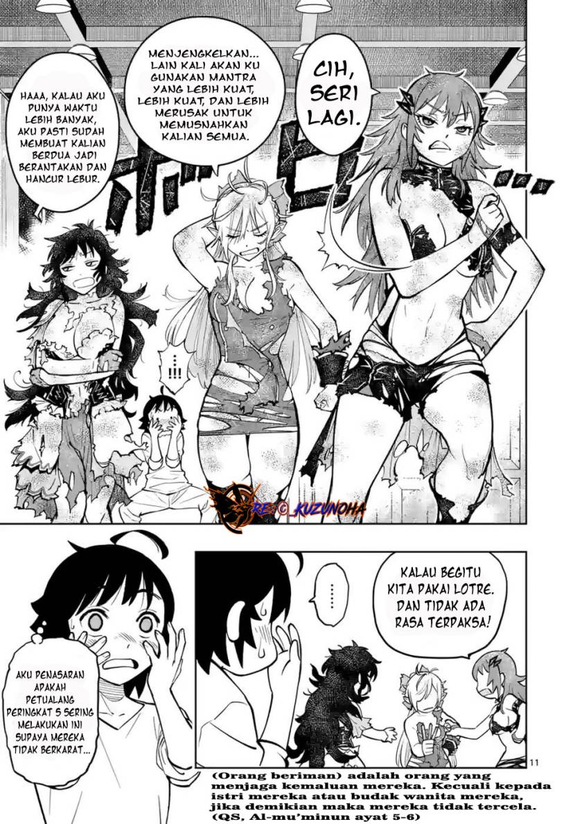 Saikyou Onna Shishоu-tachi ga Ikusei Houshin o Megutte Shuraba chapter 14