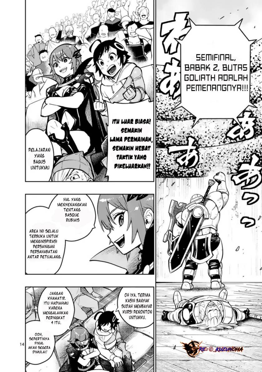 Saikyou Onna Shishоu-tachi ga Ikusei Houshin o Megutte Shuraba chapter 14