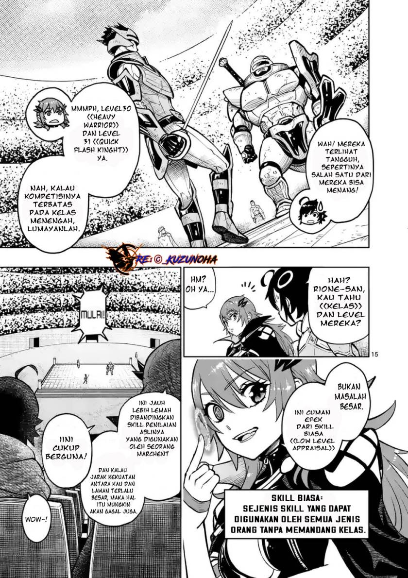 Saikyou Onna Shishоu-tachi ga Ikusei Houshin o Megutte Shuraba chapter 14