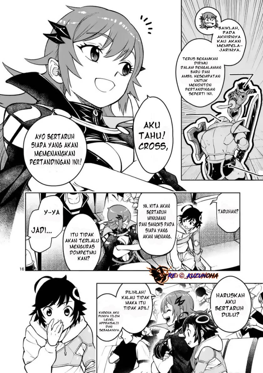 Saikyou Onna Shishоu-tachi ga Ikusei Houshin o Megutte Shuraba chapter 14