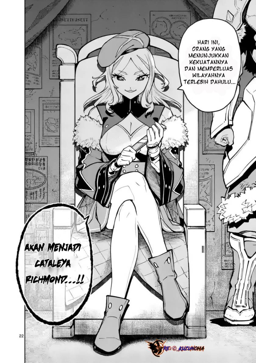 Saikyou Onna Shishоu-tachi ga Ikusei Houshin o Megutte Shuraba chapter 14