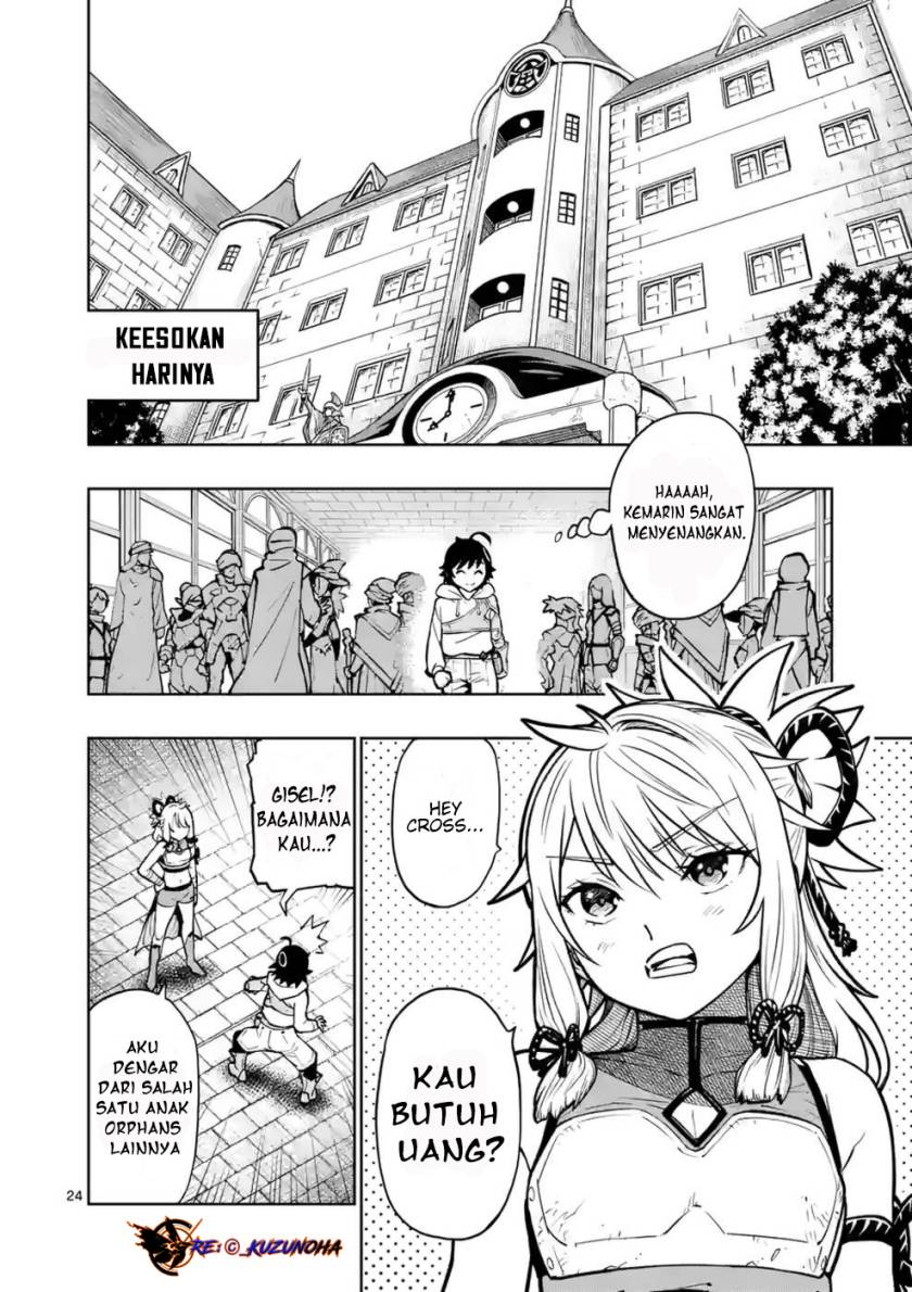 Saikyou Onna Shishоu-tachi ga Ikusei Houshin o Megutte Shuraba chapter 14