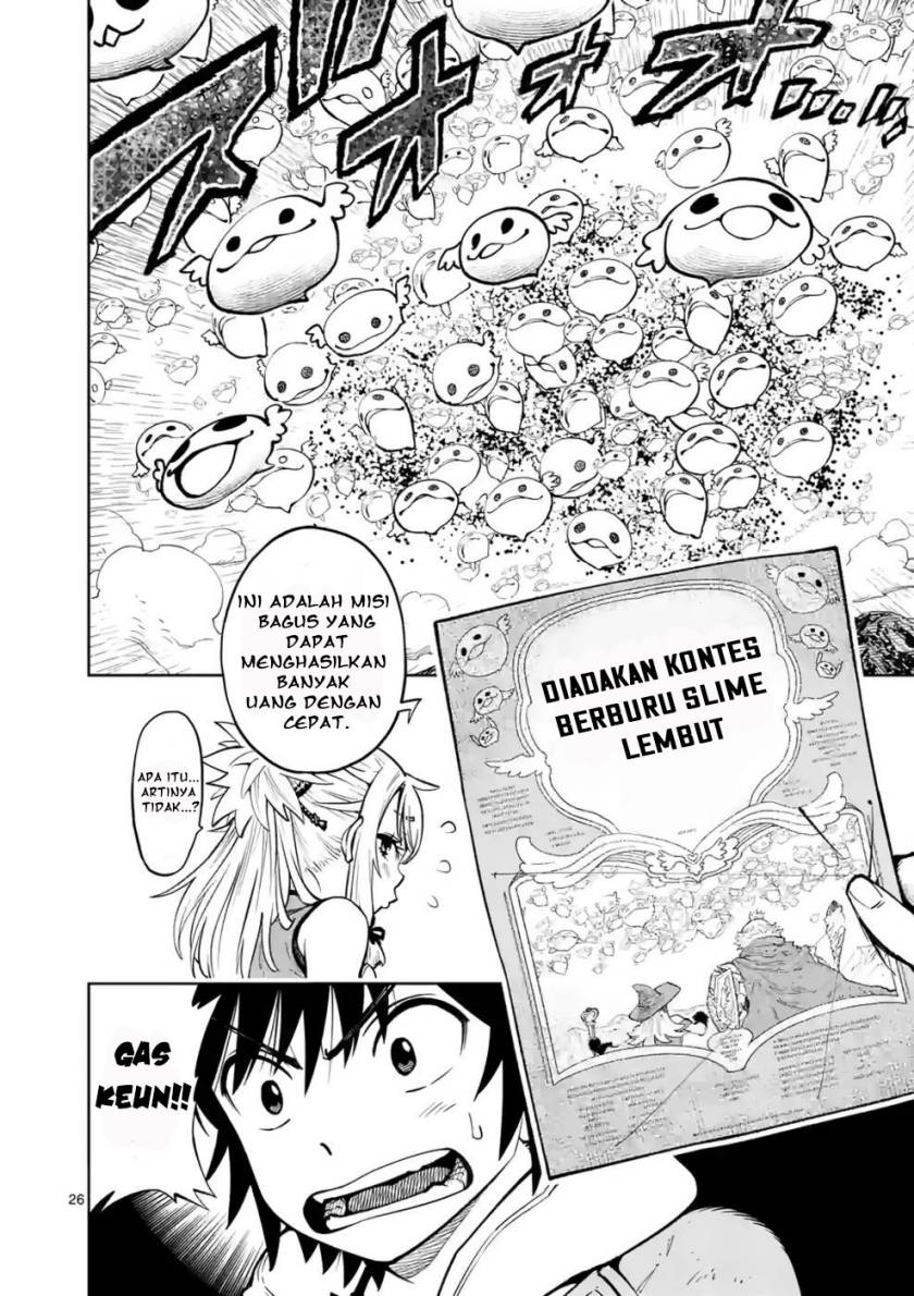 Saikyou Onna Shishоu-tachi ga Ikusei Houshin o Megutte Shuraba chapter 14