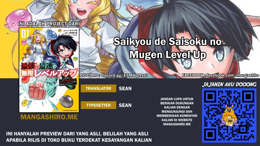 Saikyou de Saisoku no Mugen Level Up chapter 2