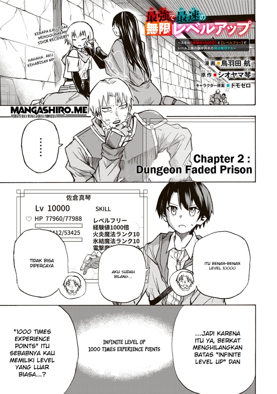 Saikyou de Saisoku no Mugen Level Up chapter 2