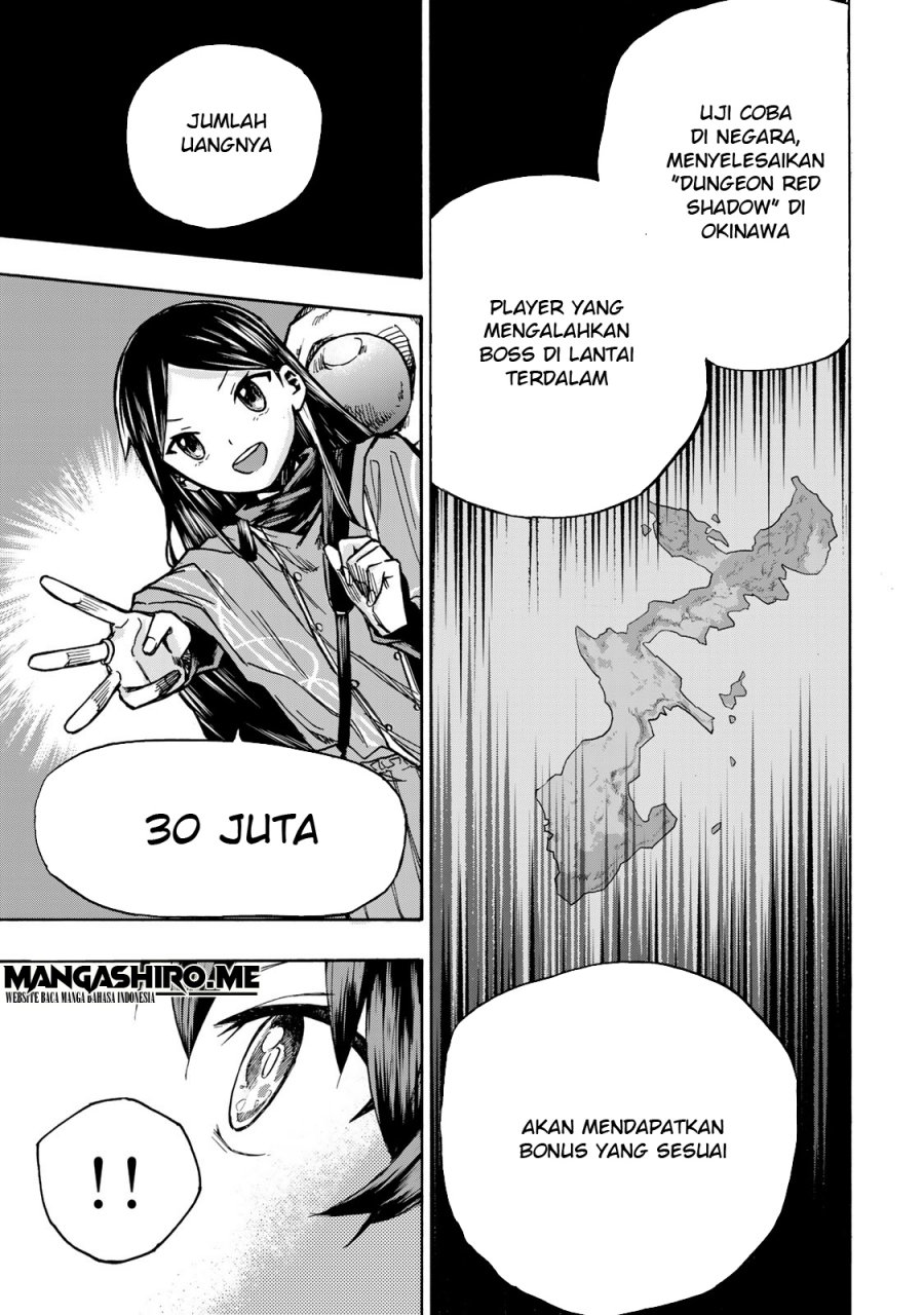Saikyou de Saisoku no Mugen Level Up chapter 2