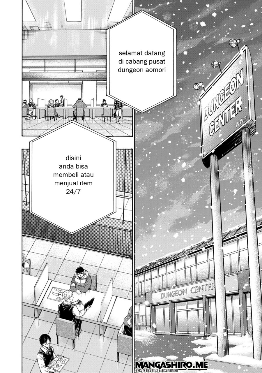 Saikyou de Saisoku no Mugen Level Up chapter 2