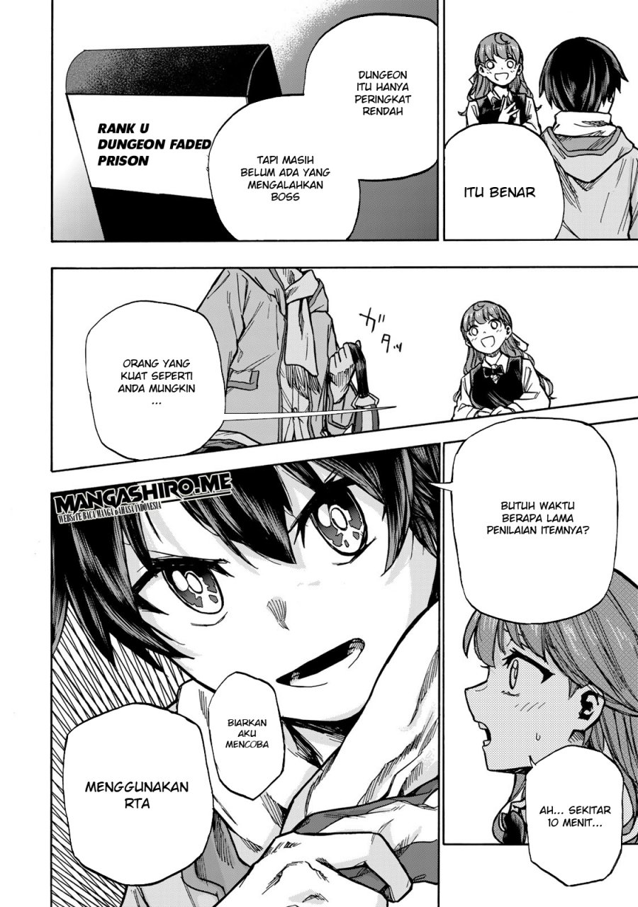 Saikyou de Saisoku no Mugen Level Up chapter 2