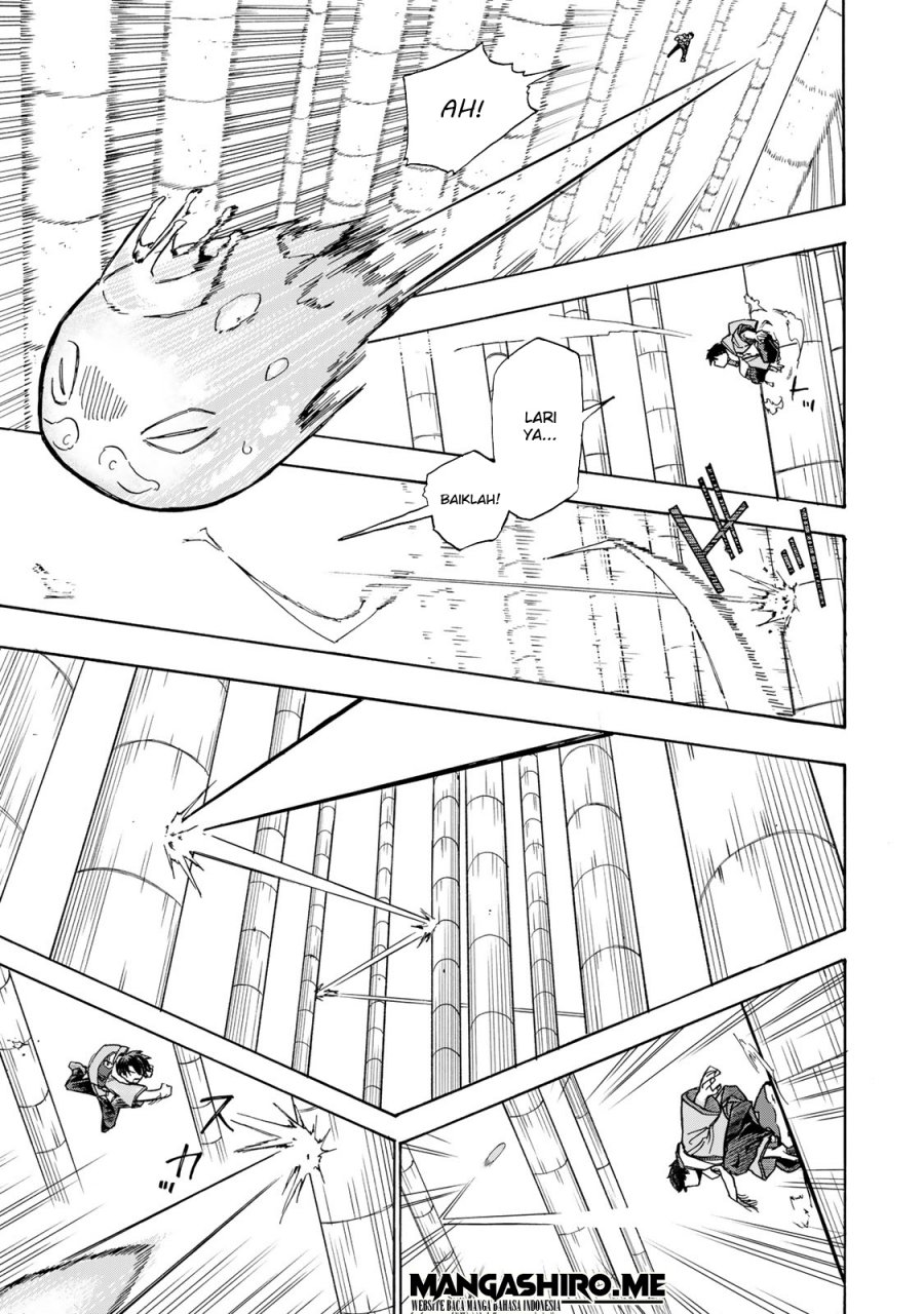 Saikyou de Saisoku no Mugen Level Up chapter 2