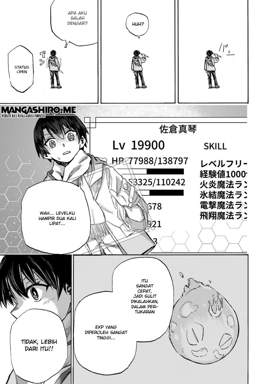 Saikyou de Saisoku no Mugen Level Up chapter 2