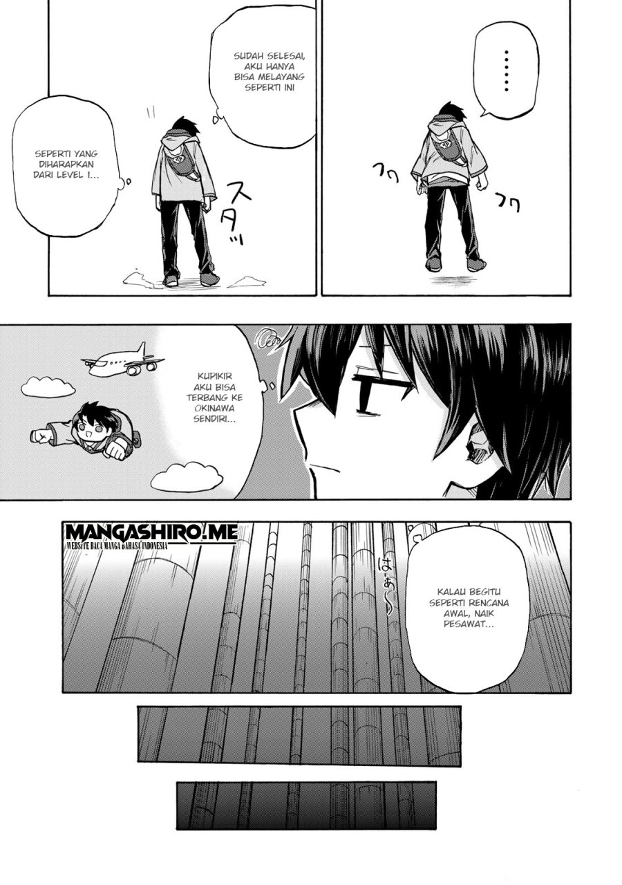 Saikyou de Saisoku no Mugen Level Up chapter 2
