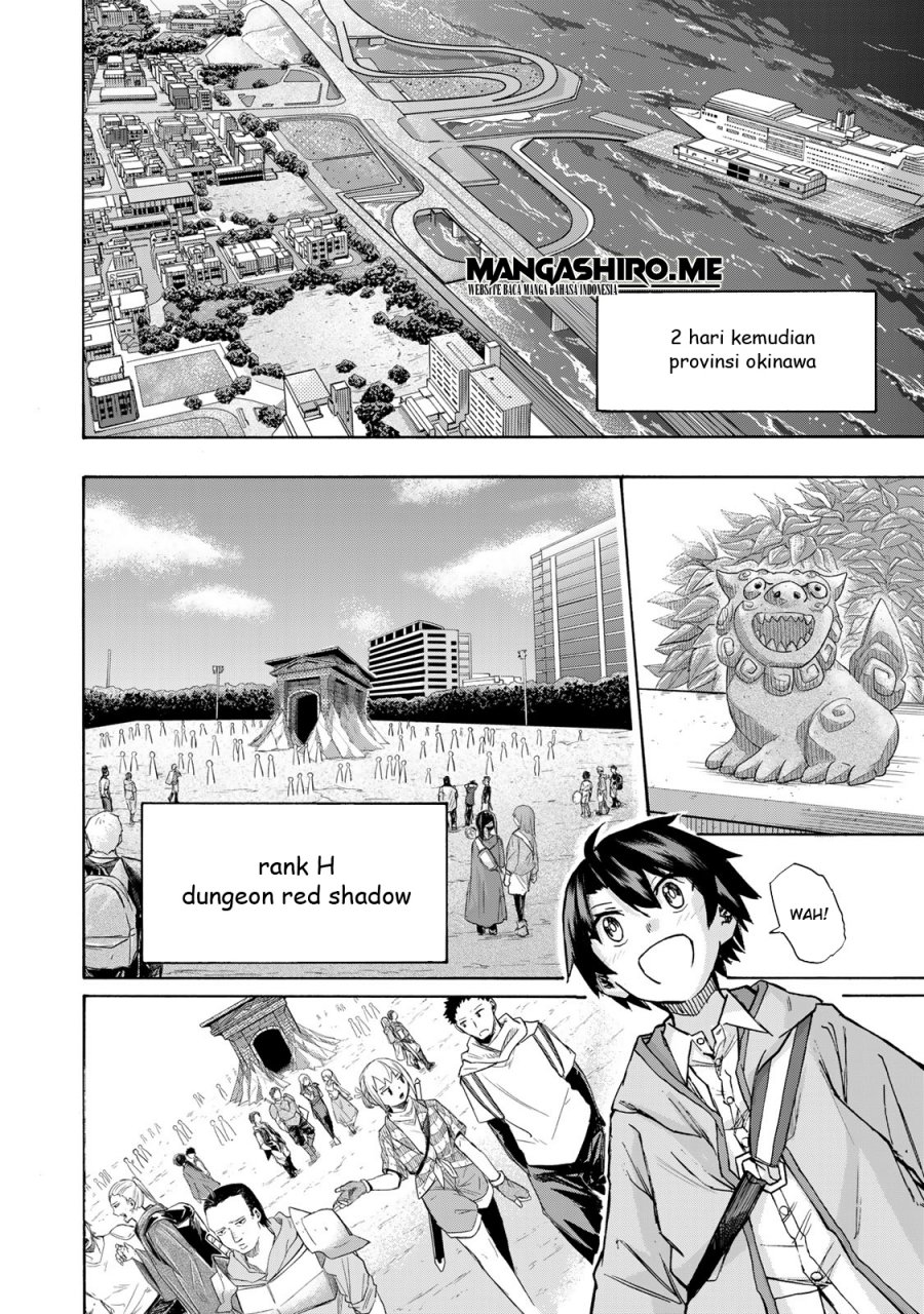 Saikyou de Saisoku no Mugen Level Up chapter 2