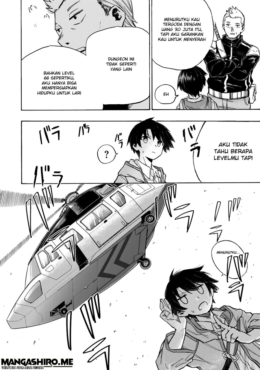 Saikyou de Saisoku no Mugen Level Up chapter 2