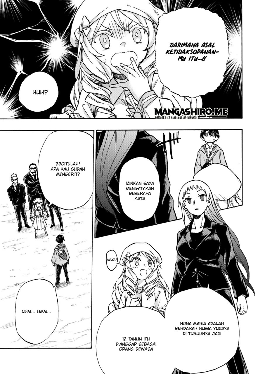 Saikyou de Saisoku no Mugen Level Up chapter 2