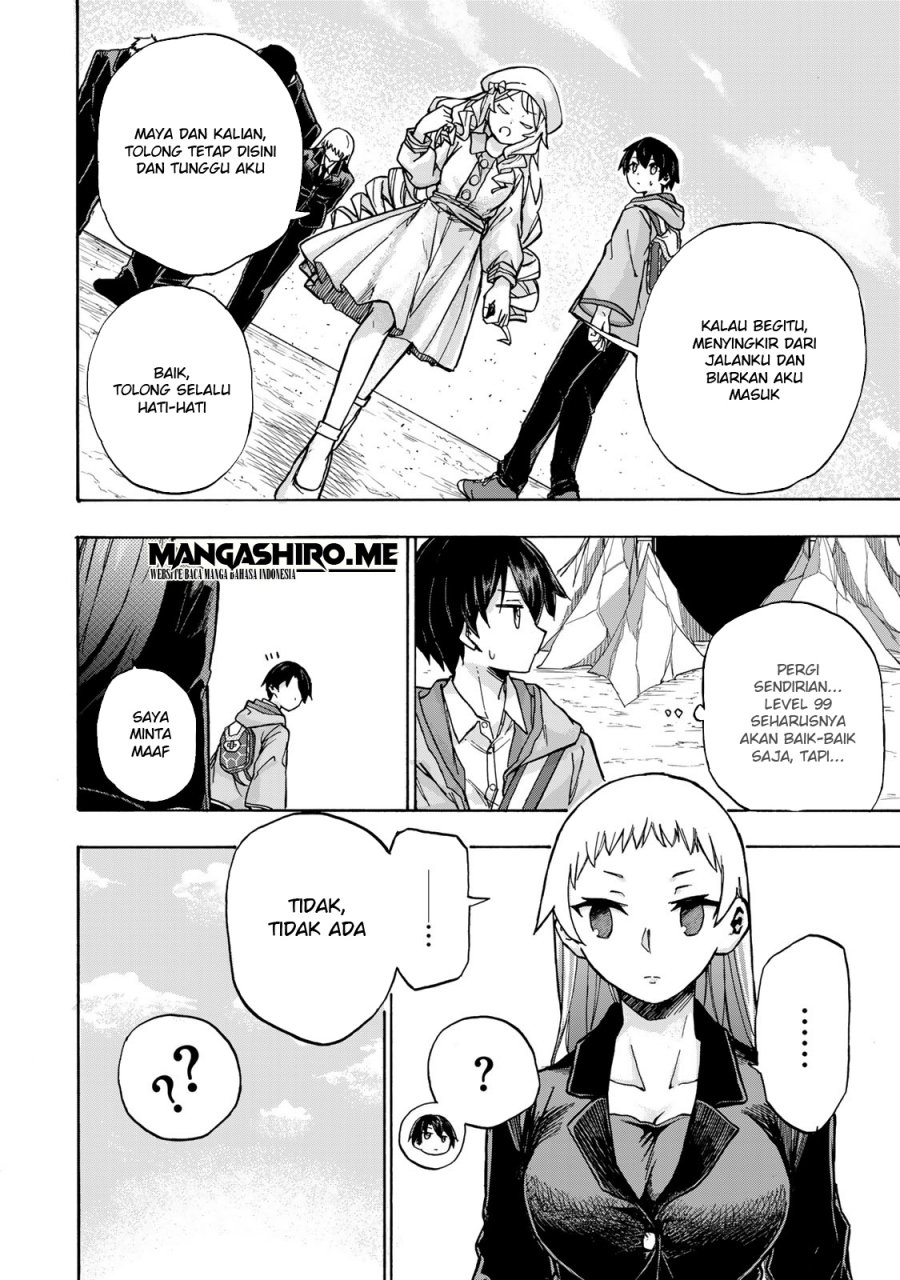 Saikyou de Saisoku no Mugen Level Up chapter 2
