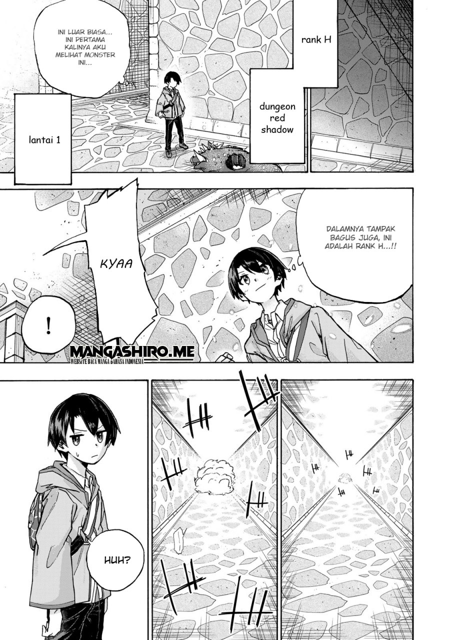 Saikyou de Saisoku no Mugen Level Up chapter 2